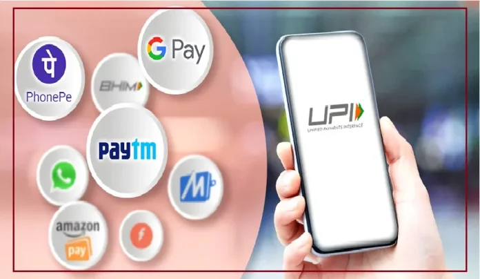 UPI_Payments_result
