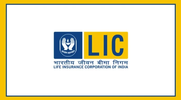LIC_Logo_result