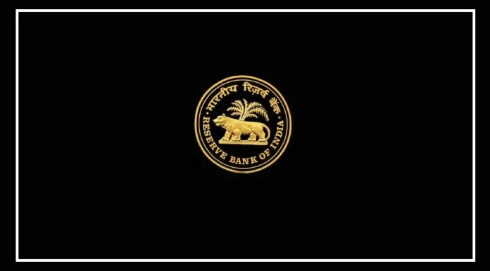 RBI_Bank_result