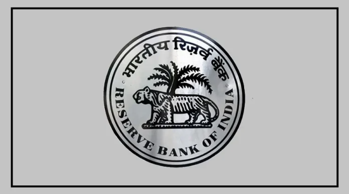 RBI_Logo_result